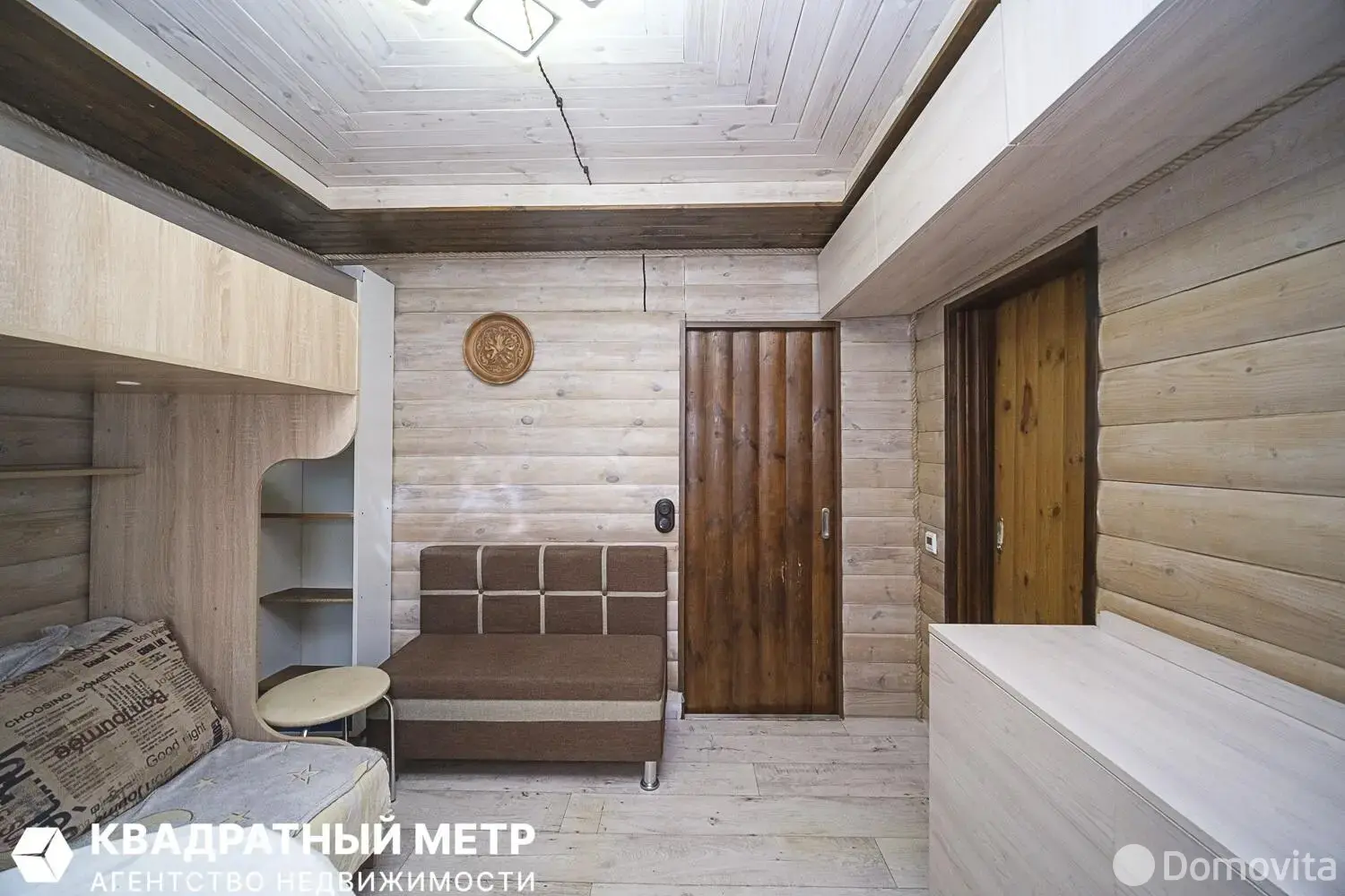 купить дачу, Ромашка Соломореченская, 