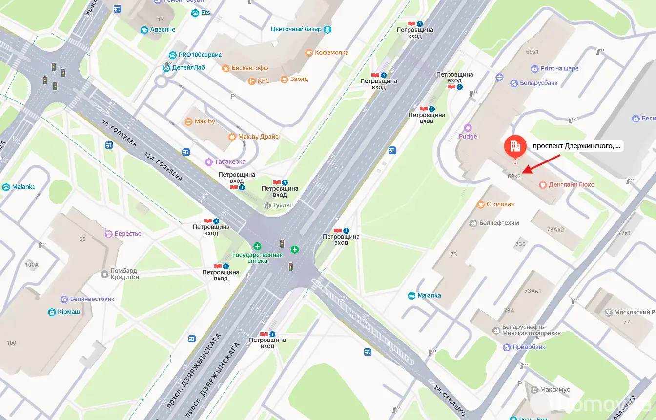 Купить офис на пр-т Дзержинского, д. 69/2 в Минске, 219000USD, код 9341 - фото 27