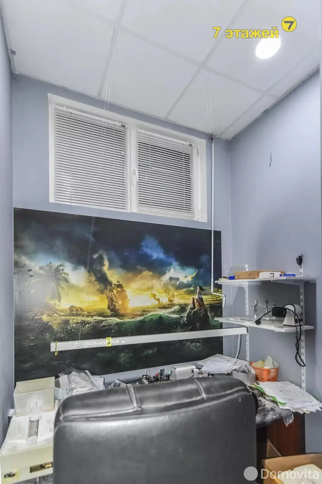 Купить офис на ул. Быховская, д. 37 в Минске, 80000USD, код 6419 - фото 19