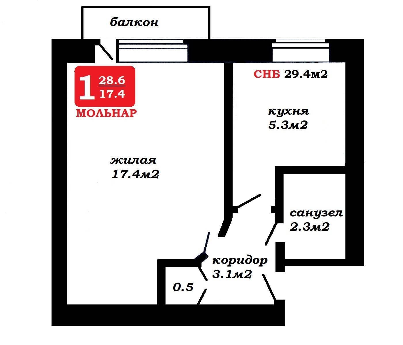 Продажа 1-комнатной квартиры в Минске, ул. Чигладзе, д. 2, 48000 USD, код: 1054645 - фото 1