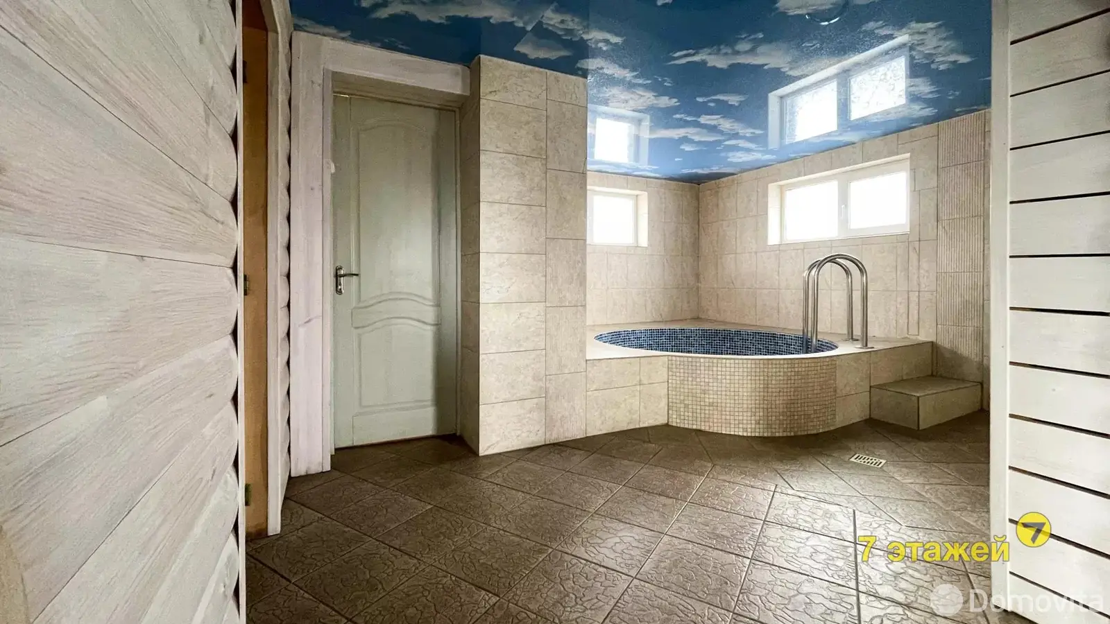 дом, Слобода, 