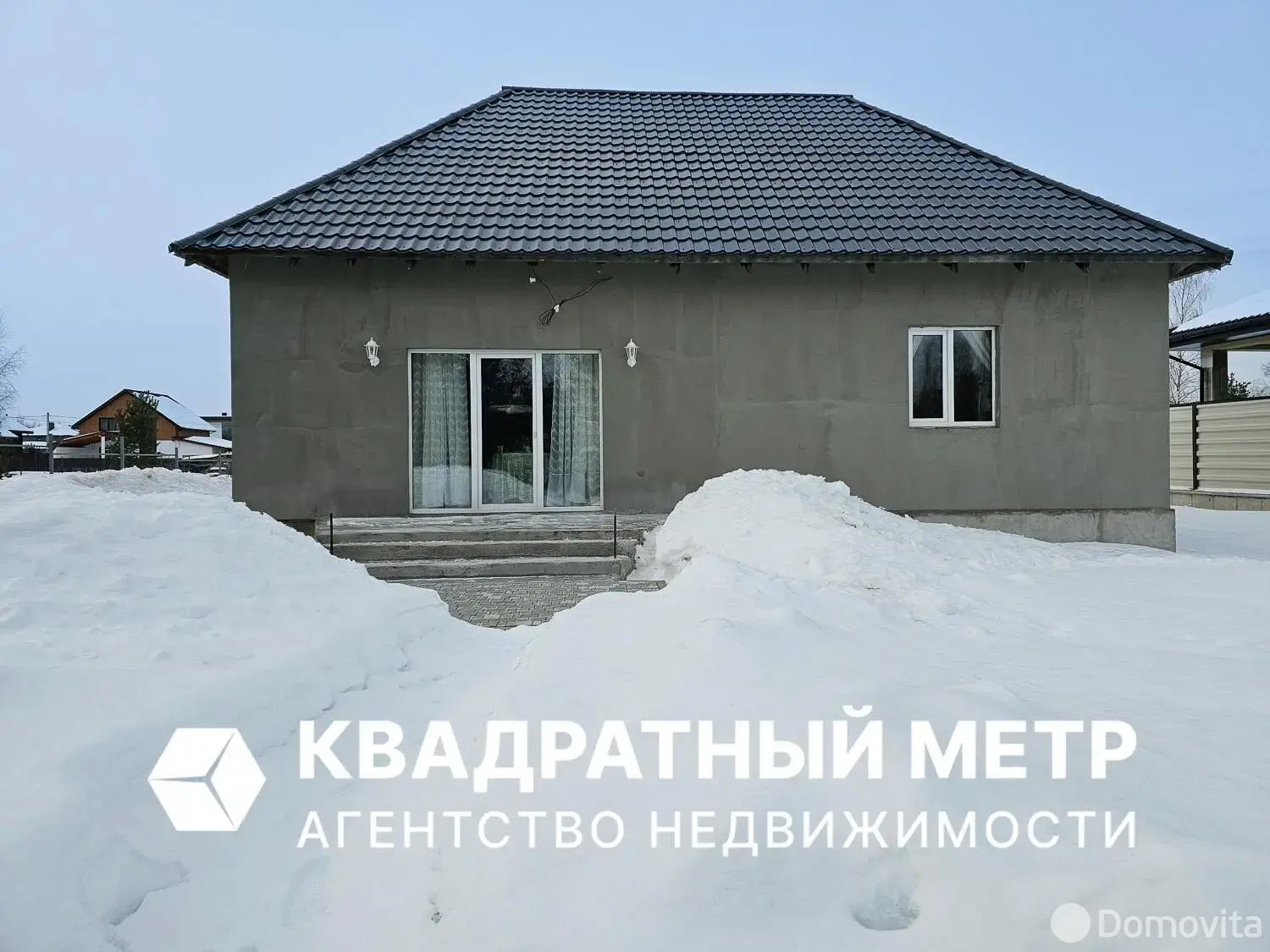 коттедж, Колодищи, ул. Аквамариновая, д. 8