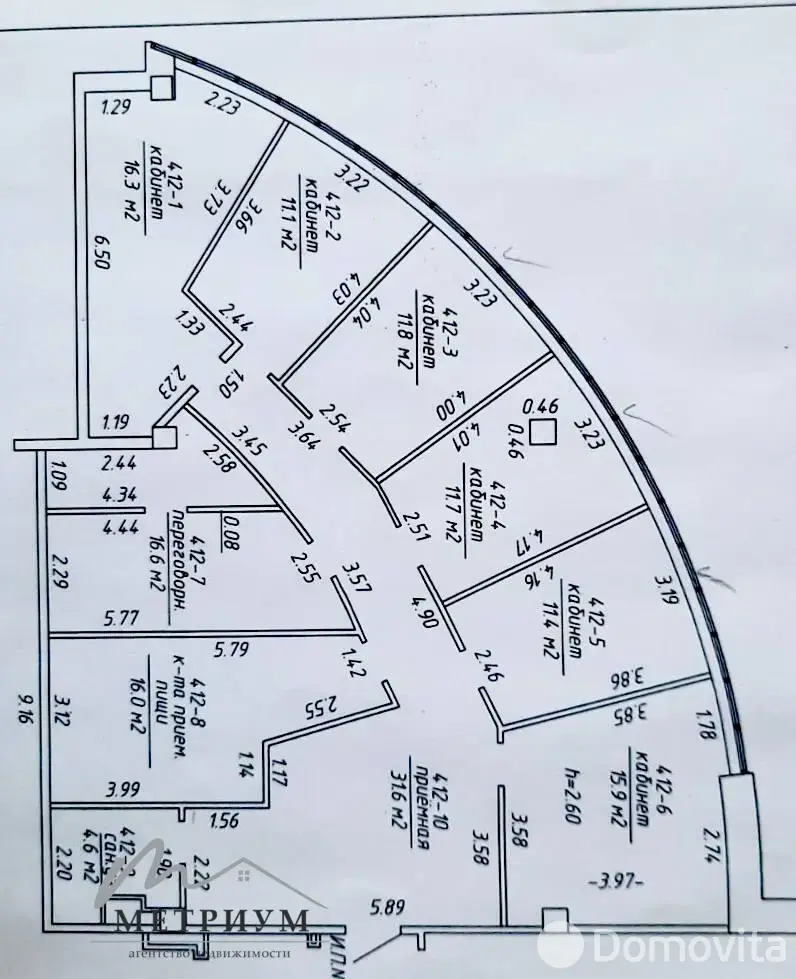 Аренда офиса на ул. Янки Мавра, д. 41 в Минске, 5145BYN, код 15993 - фото 15