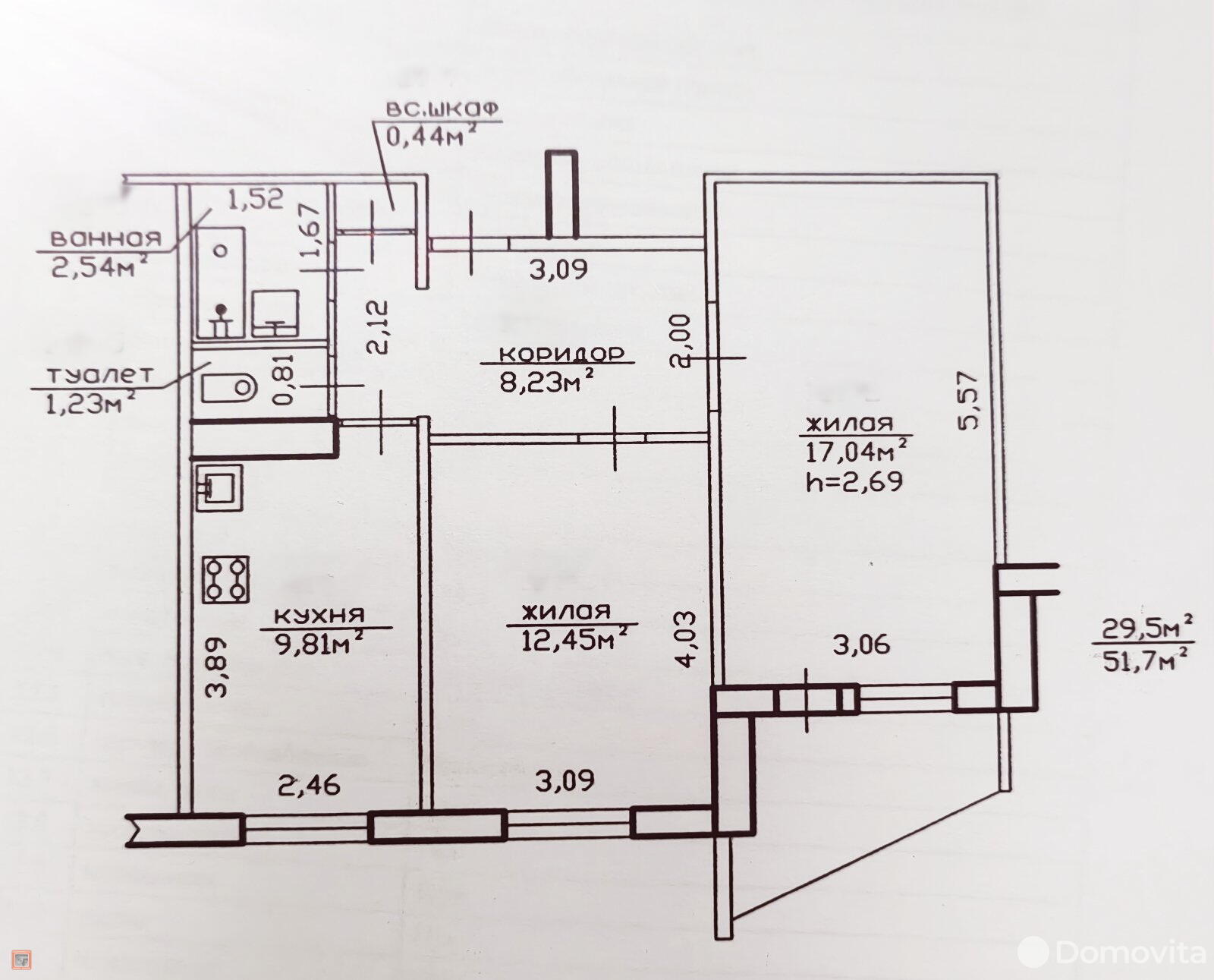 продажа квартиры, Речица, ул. Наумова, д. 24