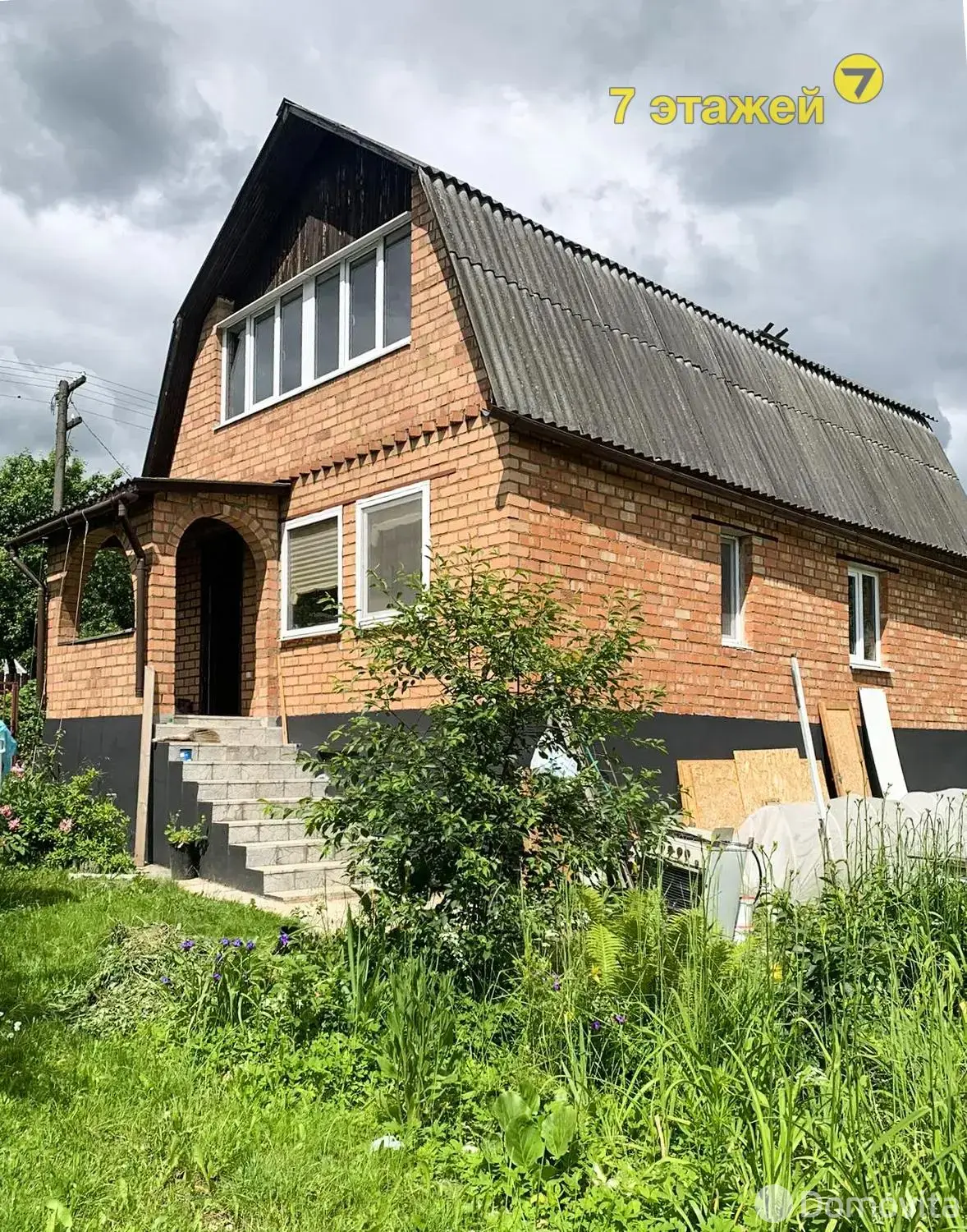 Стоимость продажи дачи, Узгорье-2002, 