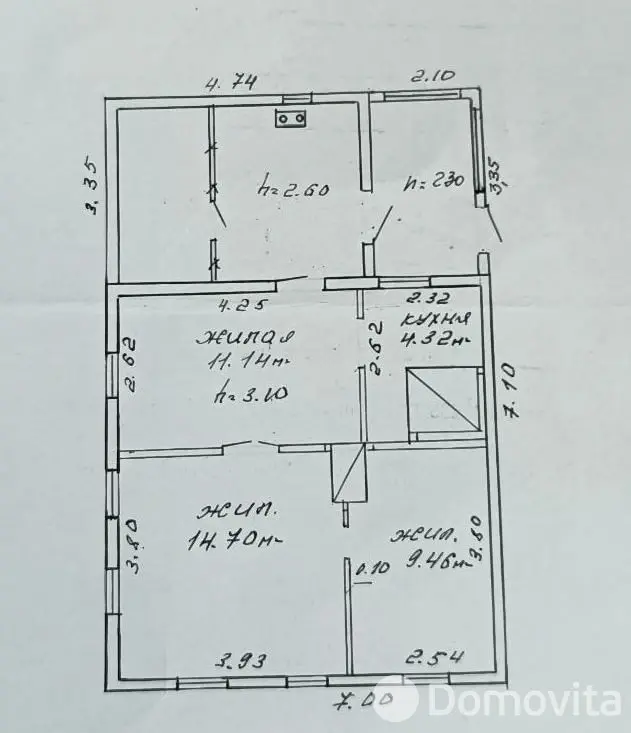 дом, Паричи, ул. Советская, д. 32А, стоимость продажи 17 989 р.