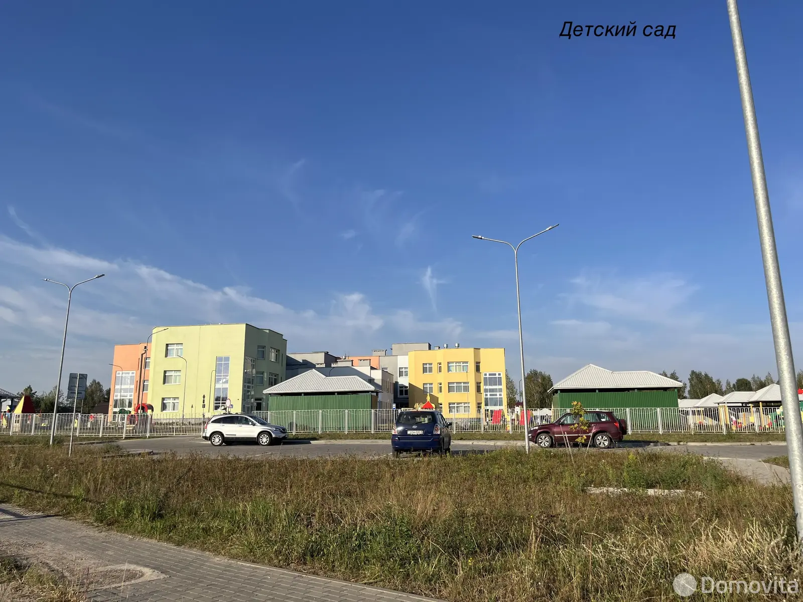 коттедж, Колодищи, ул. Рождественская