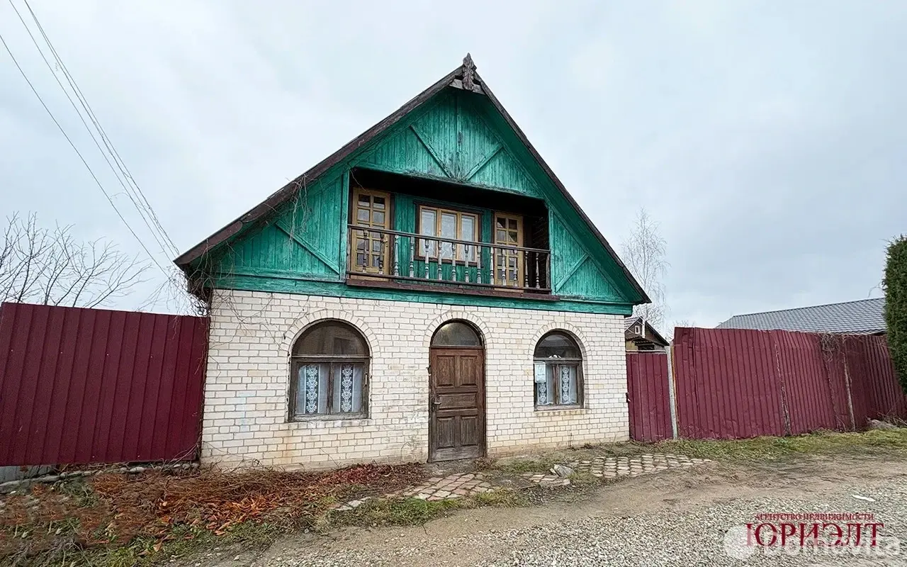 купить офис, Витебск, ул. Фабричная