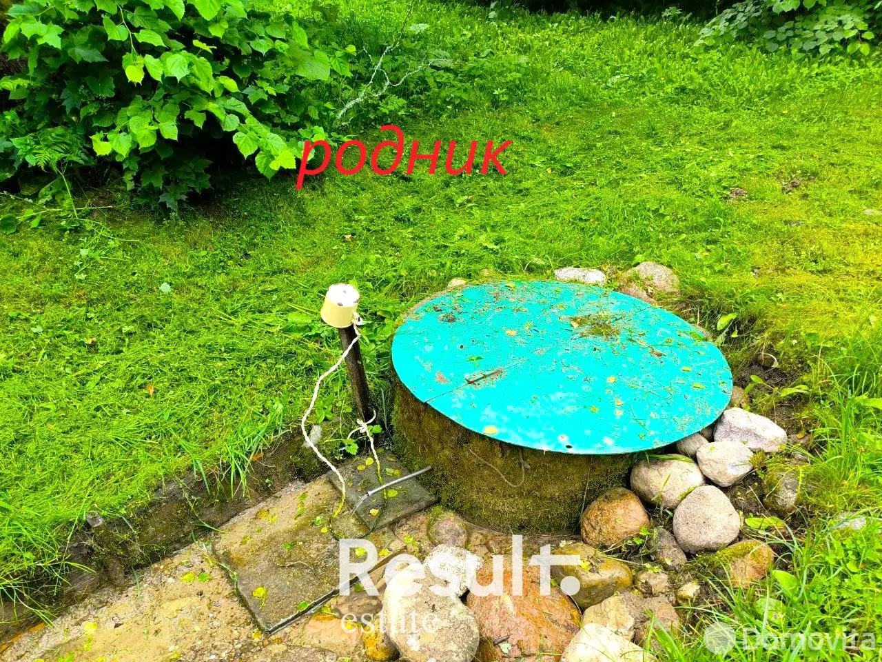 Стоимость продажи дома, Найденовичи, ул. Центральная