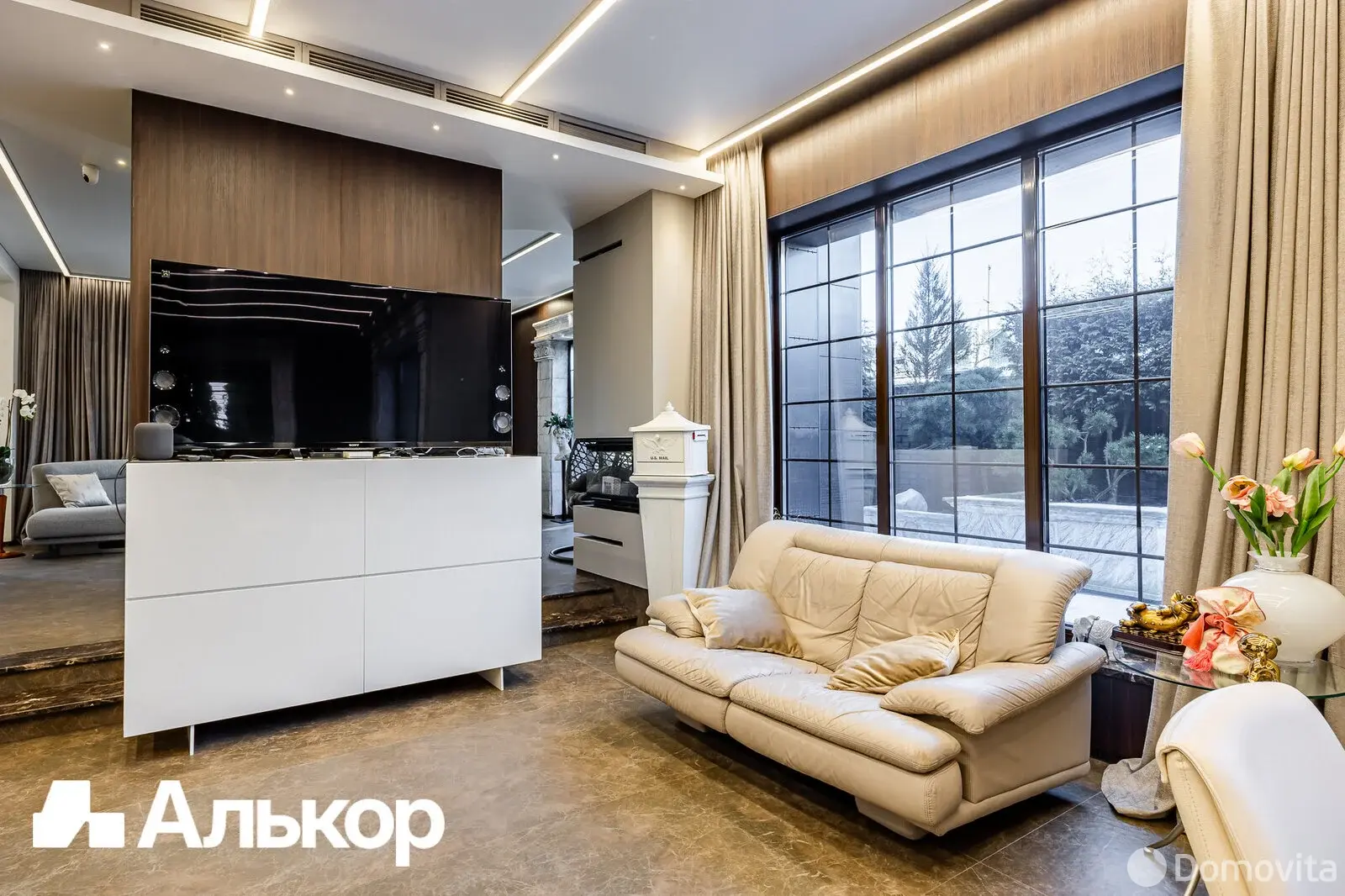 Стоимость продажи дома, Минск, ул. Короленко, д. 27/А