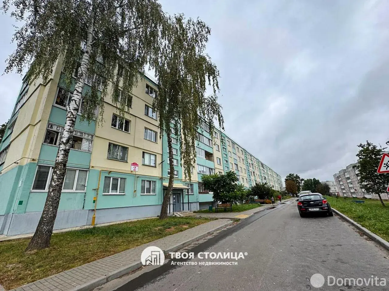 Продажа комнаты в Гатово, ул. Металлургическая, д. 2, цена 23900 USD, код 7300 - фото 16