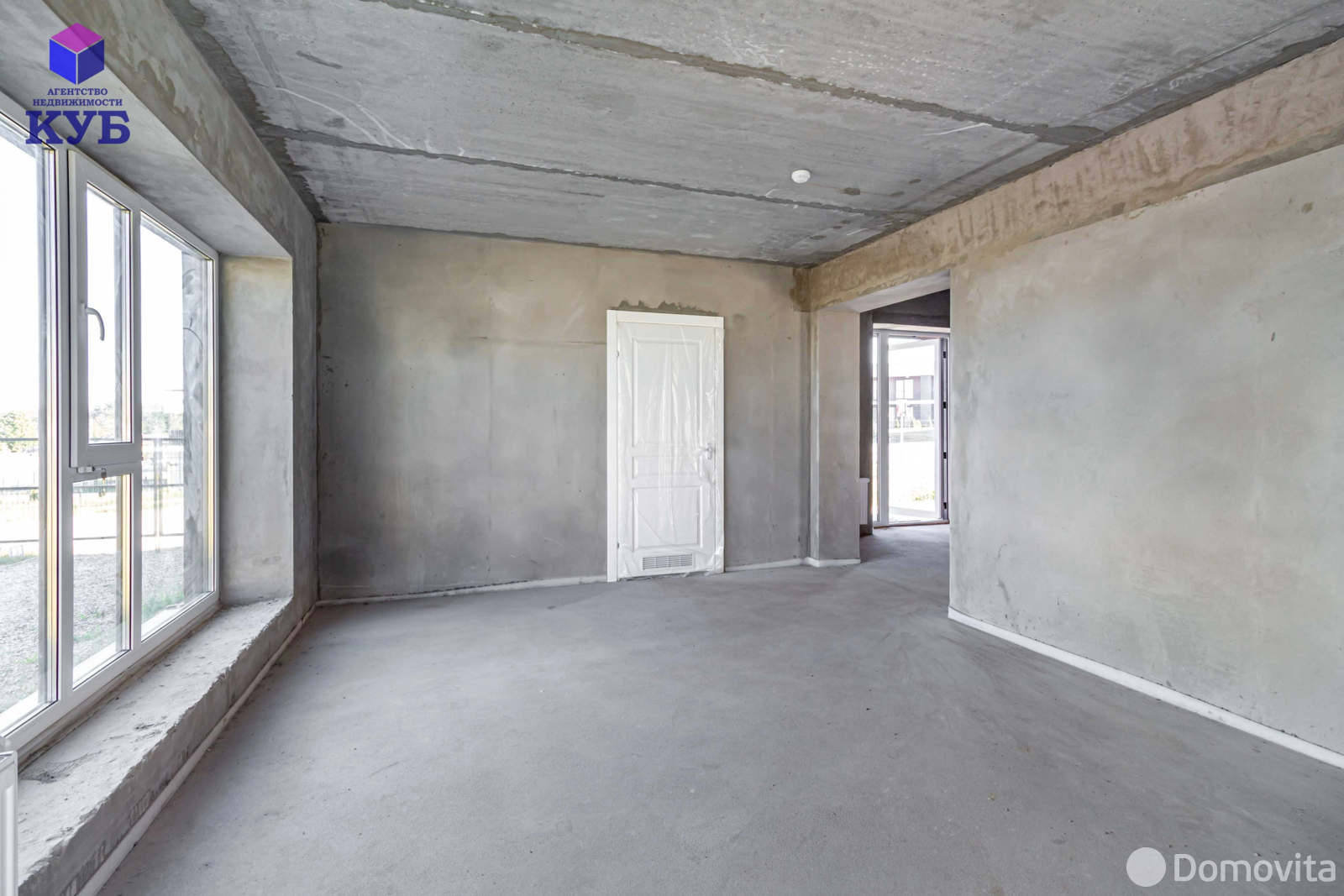 Цена продажи дома, Острошицкий Городок, ул. Яночкины горы