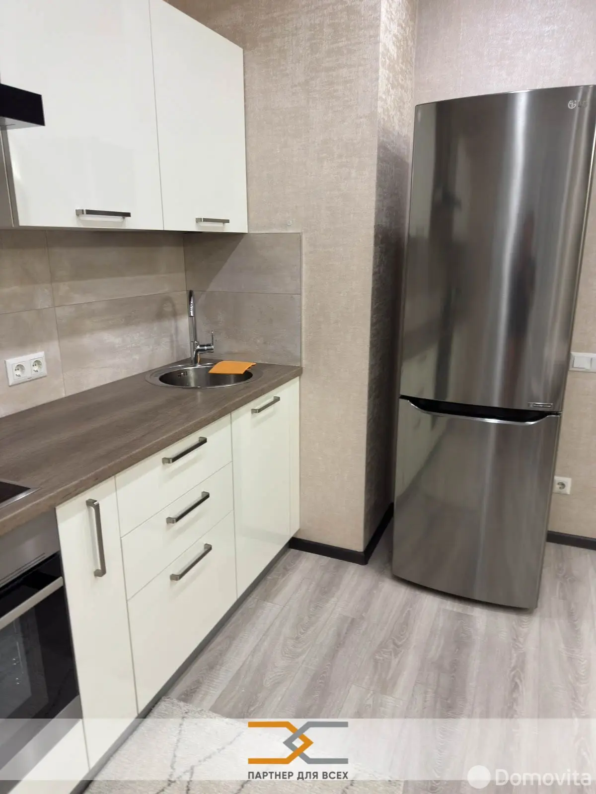 квартира, Минск, пр-т Дзержинского, д. 22 