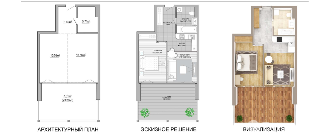 Купить 2-комнатную квартиру в Минске, ул. Макаенка, д. 12/К, 87501 USD, код: 985912 - фото 3