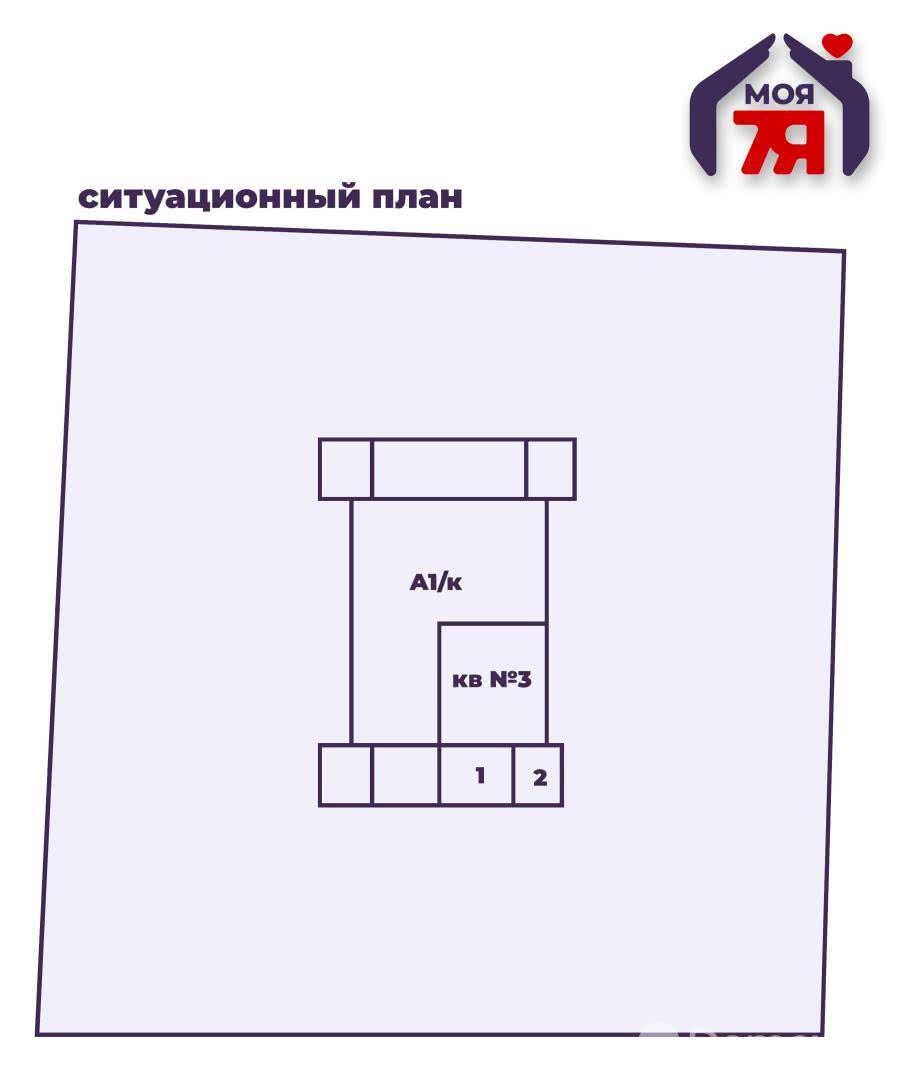 продажа квартиры, Слуцк, ул. Гагарина, д. 14