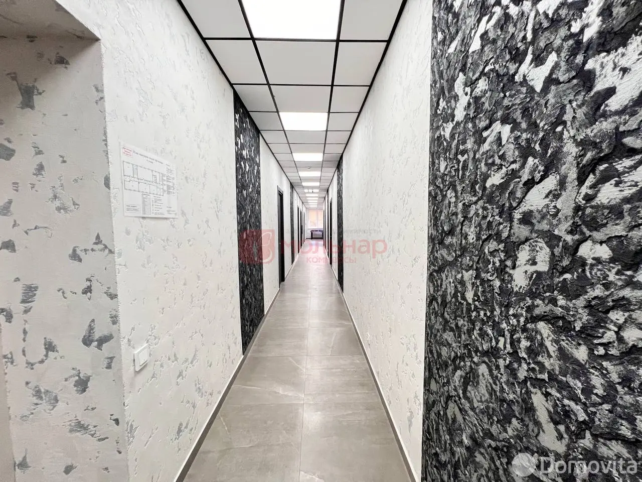 Цена аренды офиса, Минск, ул. Железнодорожная, д. 37