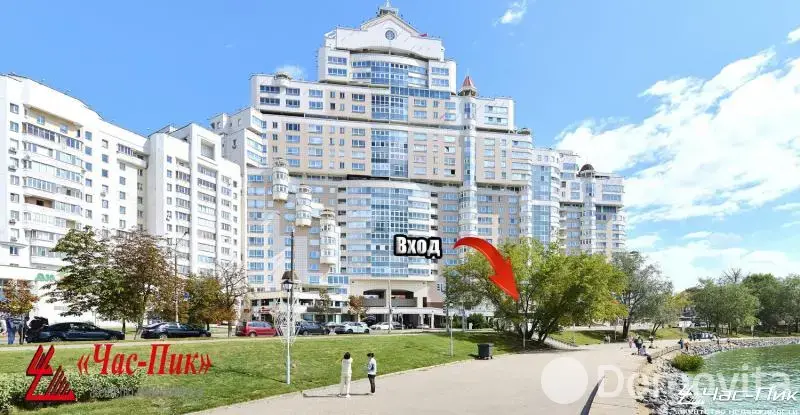 Стоимость продажи объекта сферы услуг, Минск, ул. Сторожовская, д. 6