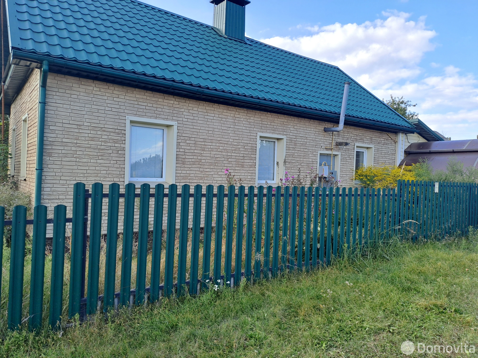 дом, Глуск, ул. Семёнова, д. 4