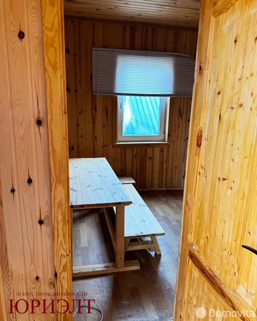 Купить 2-этажную дачу в Струсто Витебская область, 99400BYN, код 186264 - фото 13