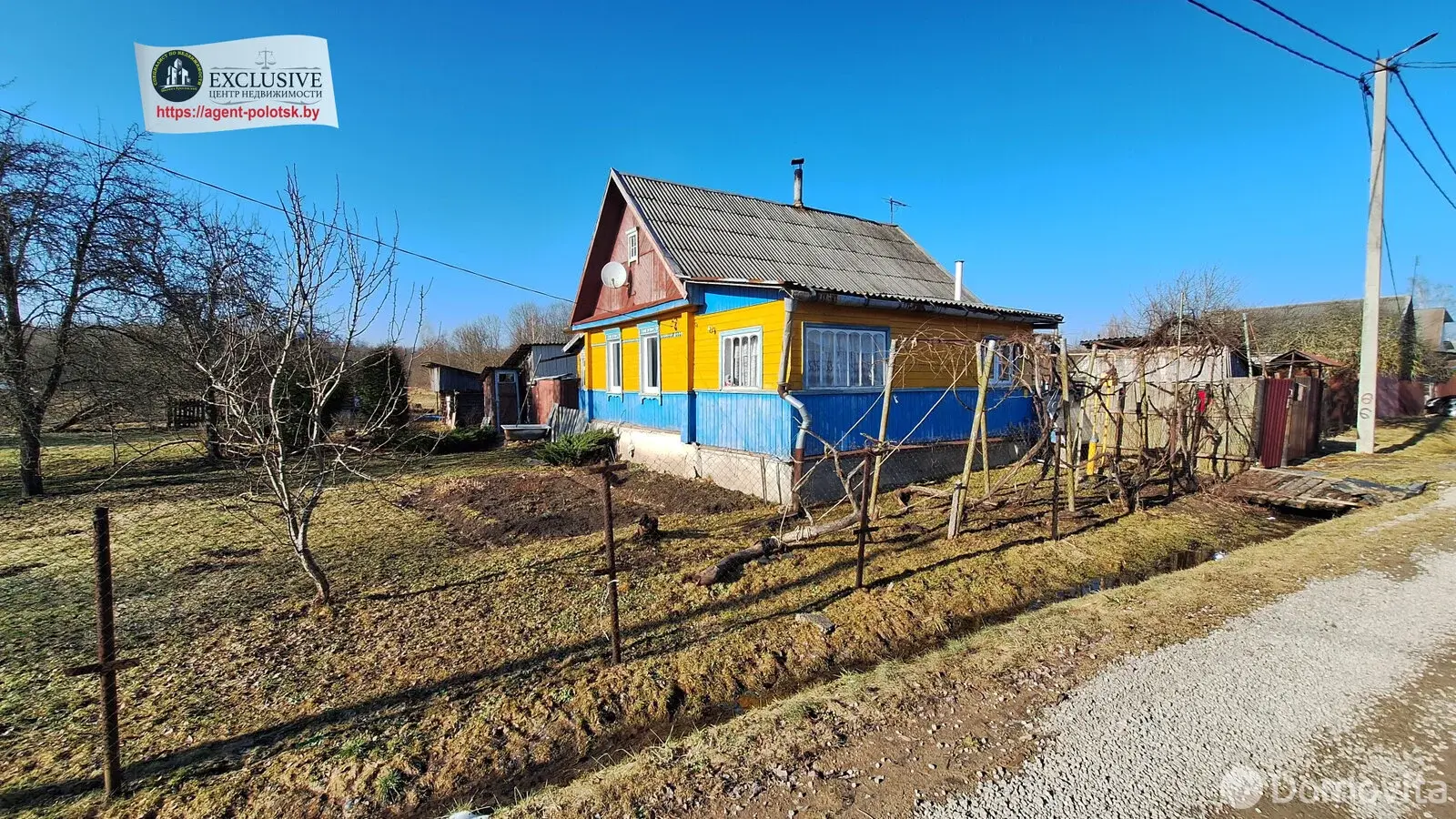 дом, Бельчица, ул. Заречная, д. 6 