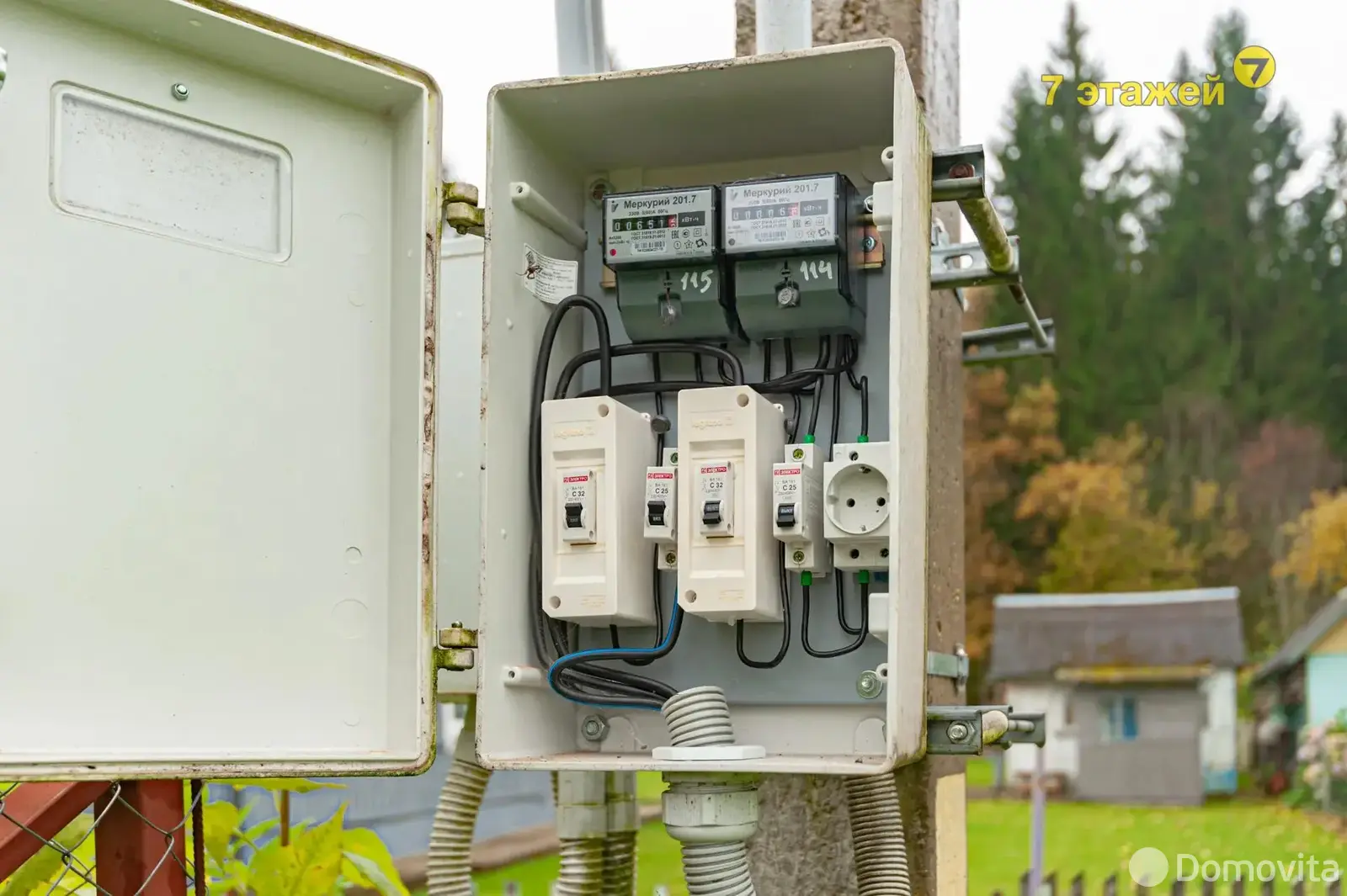 Стоимость продажи участка, Гарани,