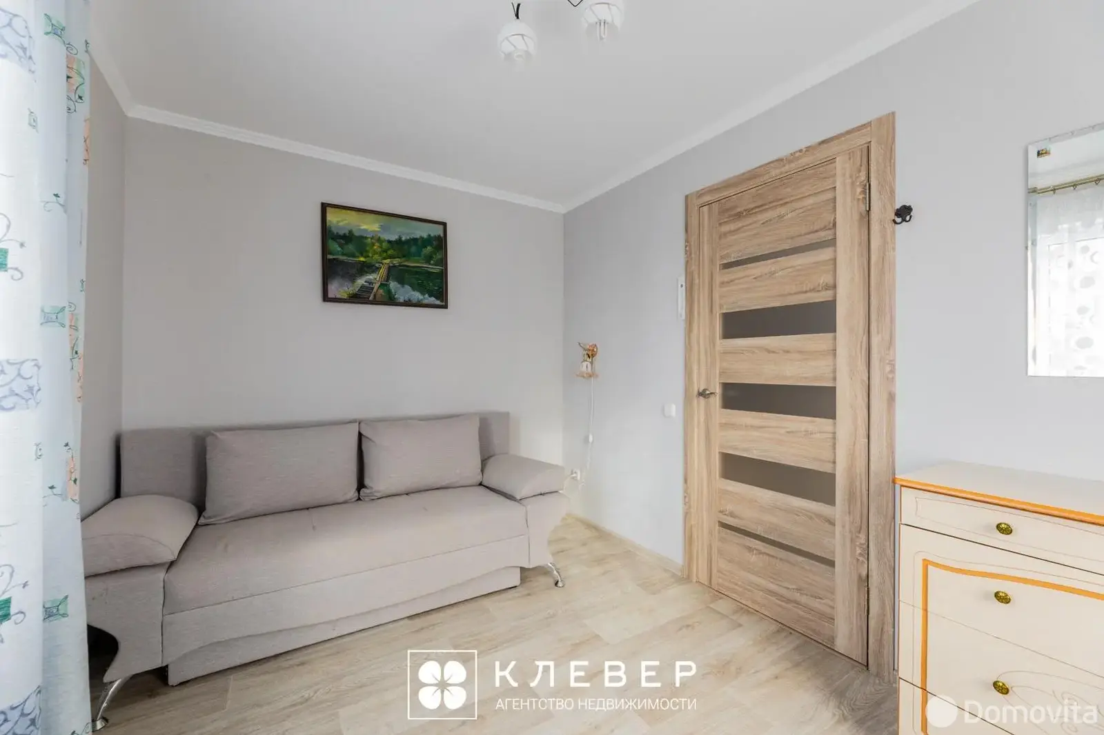 дом, Связист, - лучшее предложение