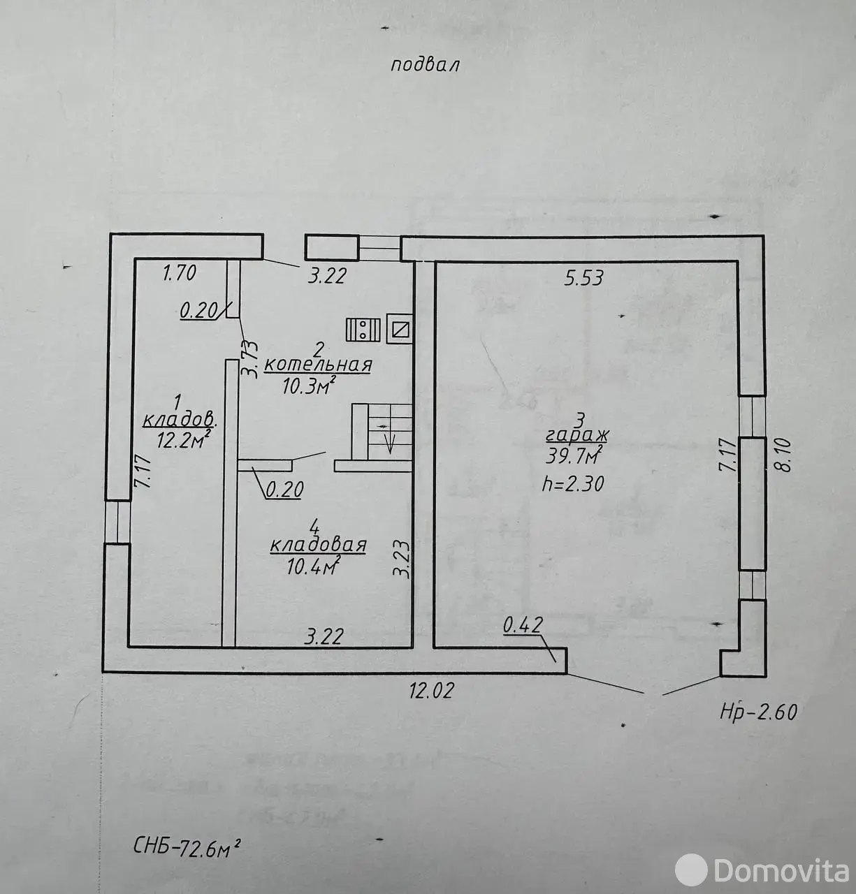 коттедж, Заборные Гумна, без посредников