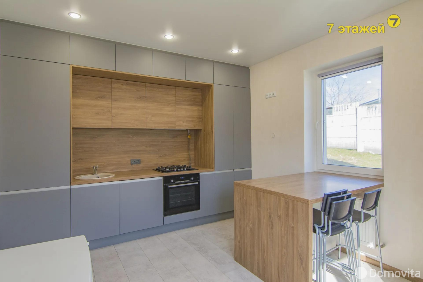 Стоимость продажи дома, ПРОЛЕСКА ЦКБ, 