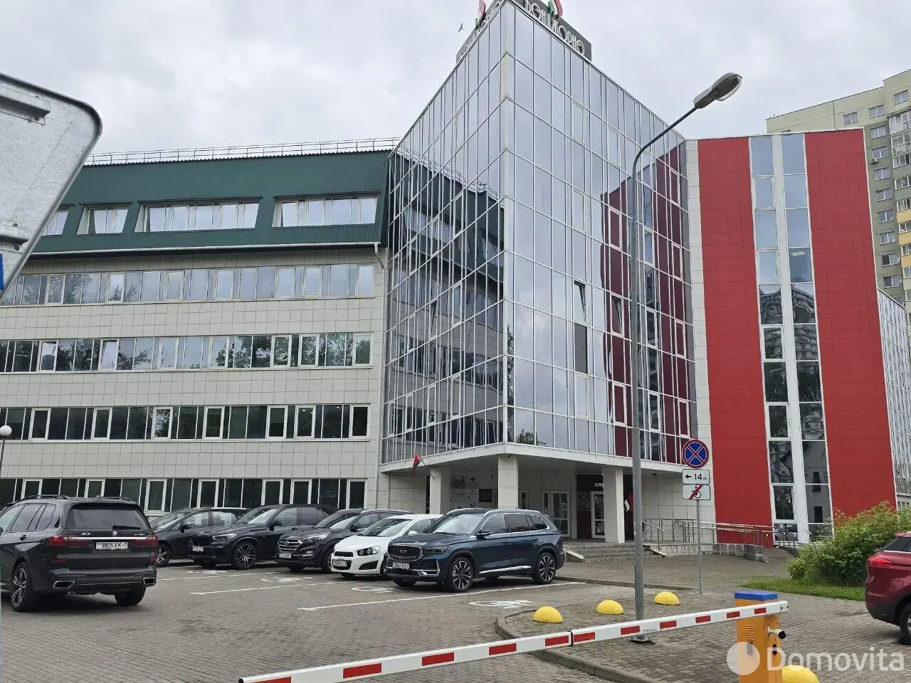 офис, Минск, ул. Левкова, д. 43 в Октябрьском районе