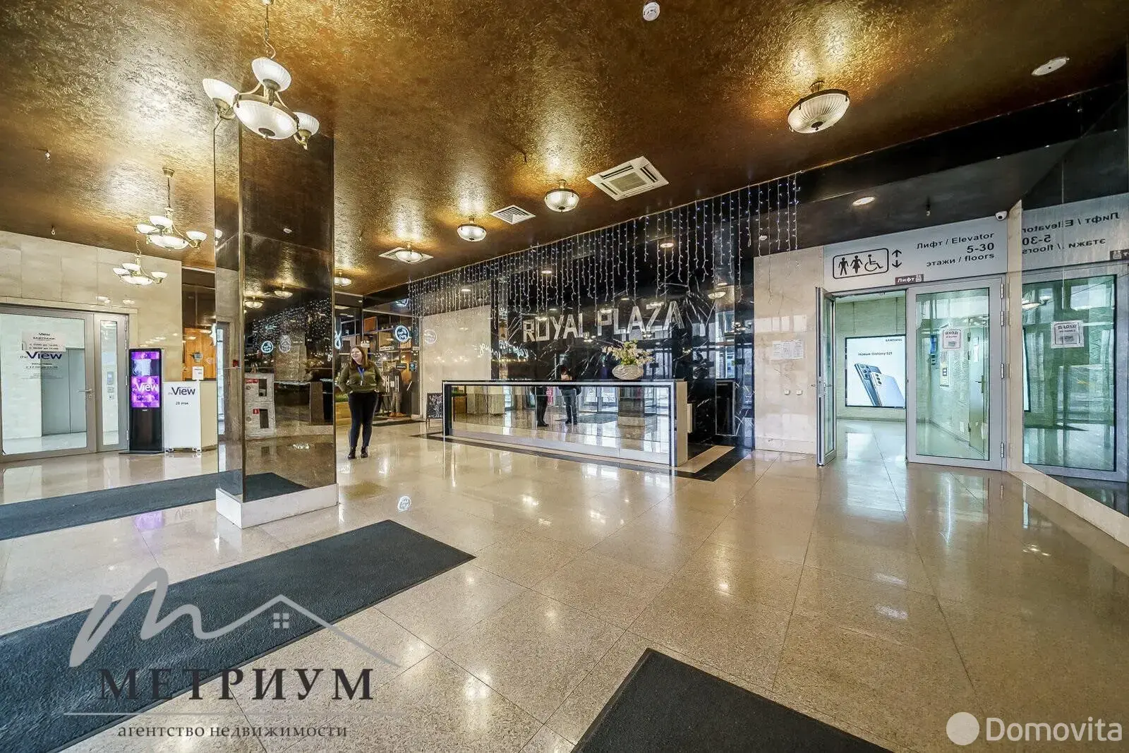 Снять офис на пр-т Победителей, д. 7/А в Минске, 15292EUR, код 15760 - фото 19