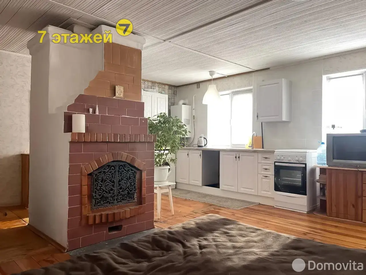 дом, Криничанка, 