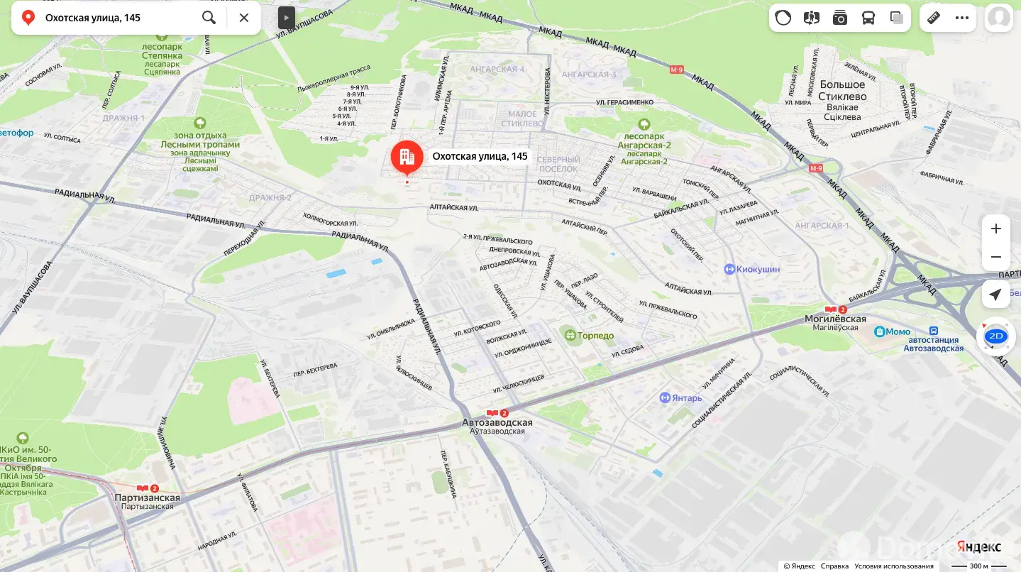 Купить офис на ул. Охотская, д. 145 в Минске, 370000USD, код 8107 - фото 28