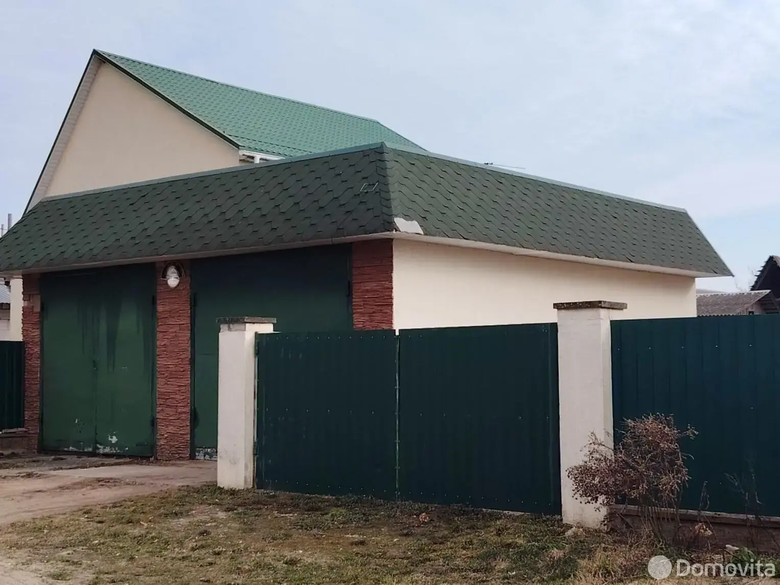 дом, Смолевичи, ул. Молодёжная 