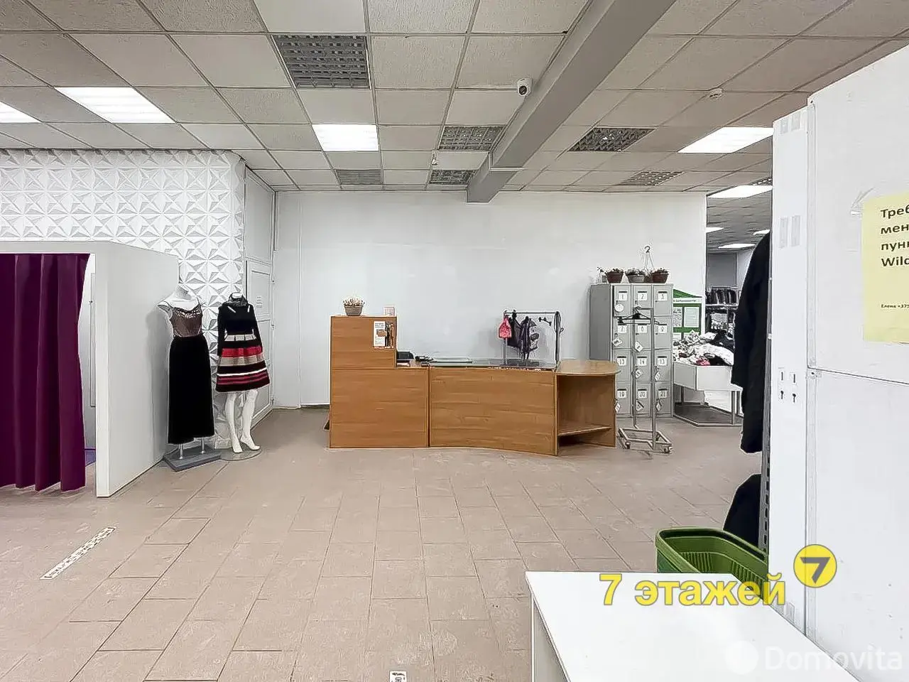 торговый объект, Минск, ул. Куйбышева, д. 44 на ст. метро Площадь Якуба Коласа