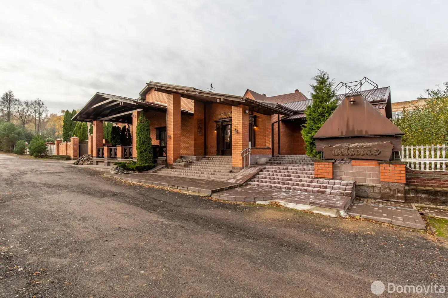 объект сферы услуг, Самохваловичи, пер. Калинина, д. 8/А