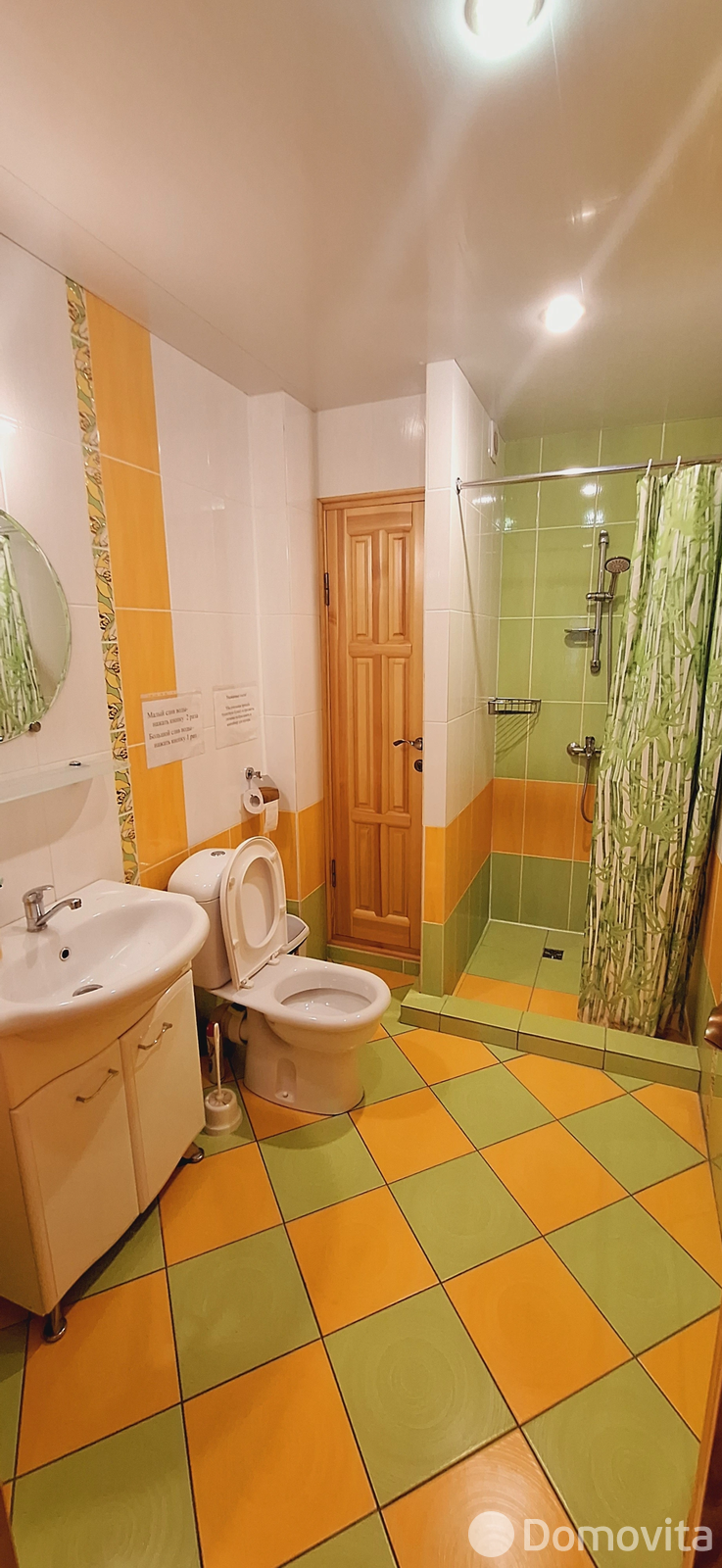 Аренда коттеджа Сябрына на сутки в Прилуках ул. Мицкевича, д. 9 , 600BYN, код 1351 - фото 21