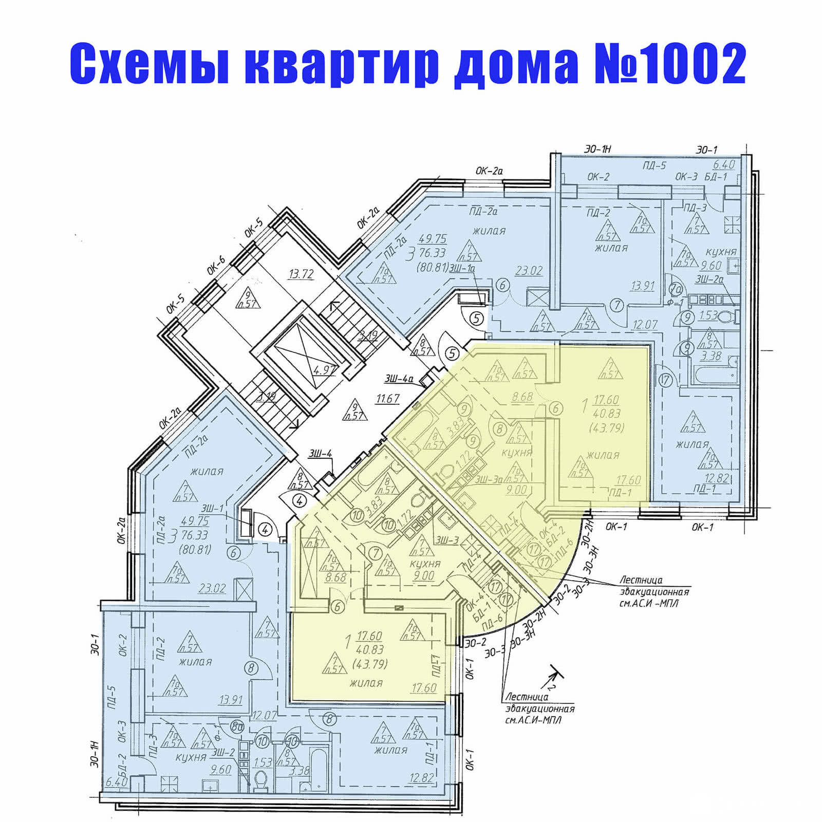 Жилой дом №1002 в микрорайоне №10 г. Новополоцка