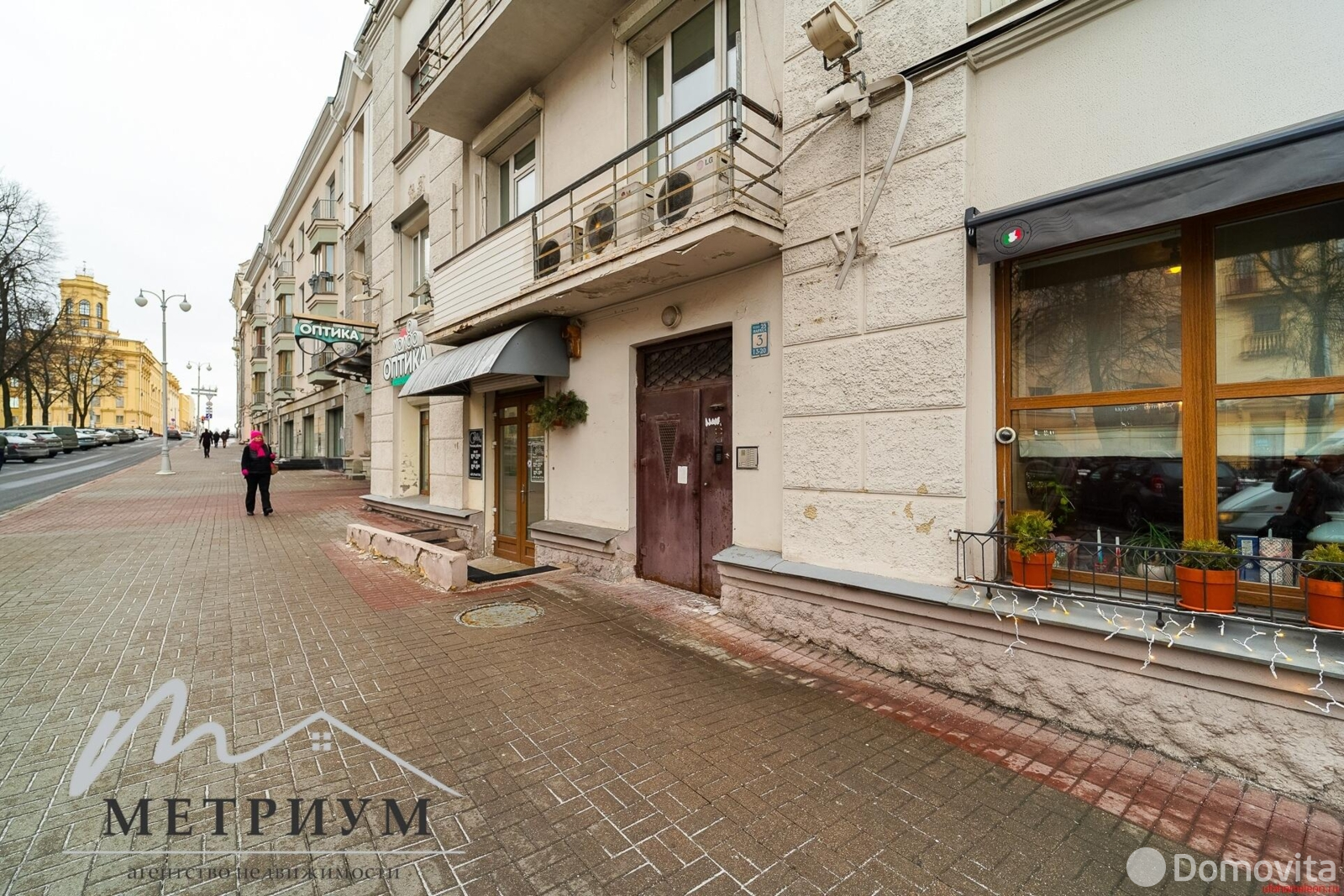 офис, Минск, ул. Карла Маркса, д. 25, стоимость аренды 8 988 р./мес.