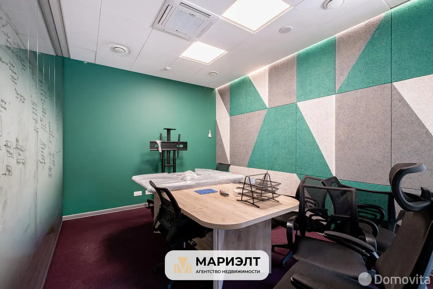 Снять офис на ул. Аранская, д. 8 в Минске, 47573BYN, код 17380 - фото 24
