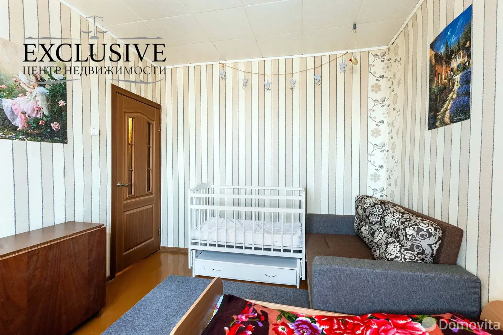 дом, Криница, ул. Речная, д. 54 