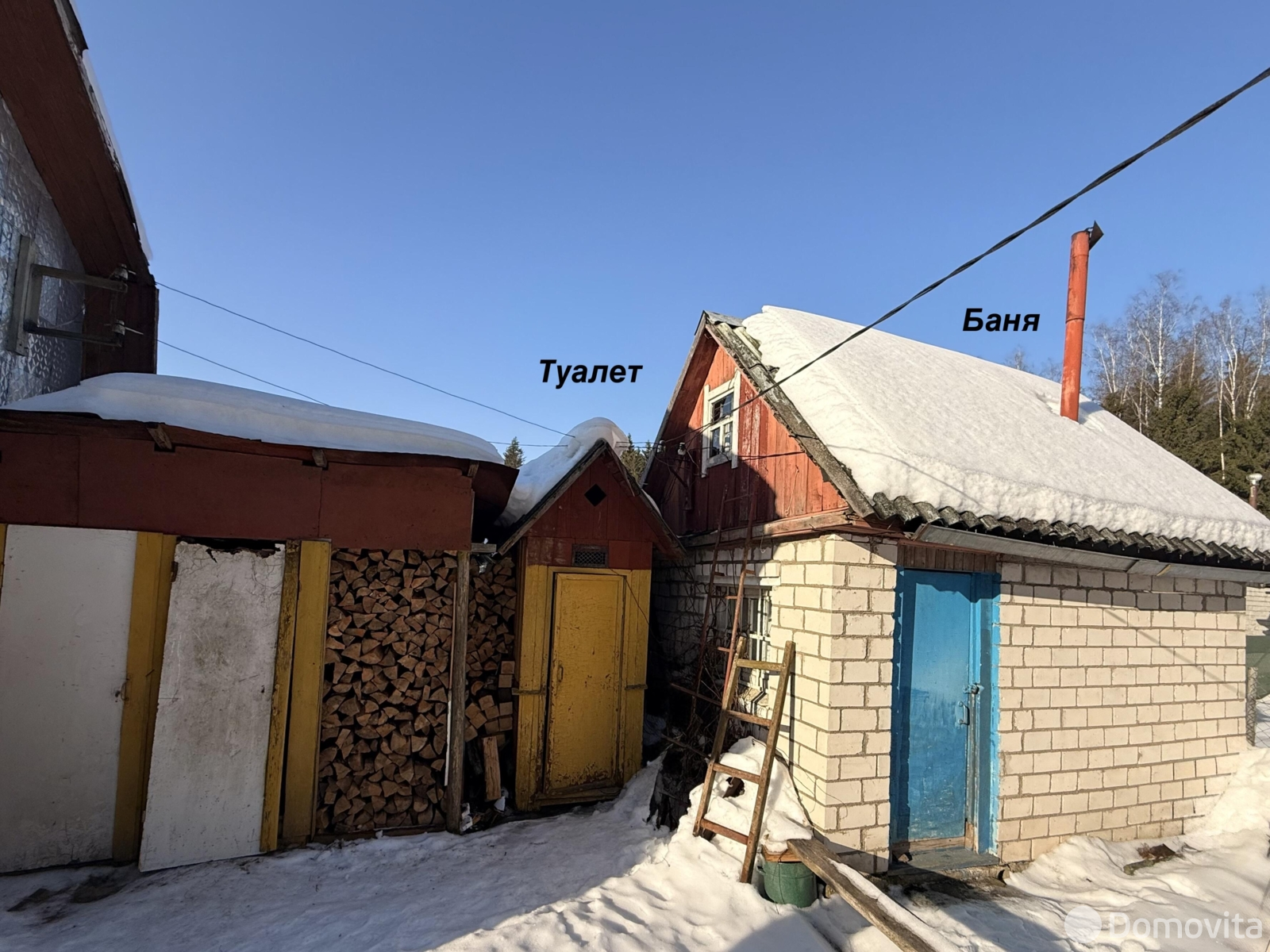 Продажа 2-этажной дачи в Зеленое Минская область, 20000USD, код 185015 - фото 22