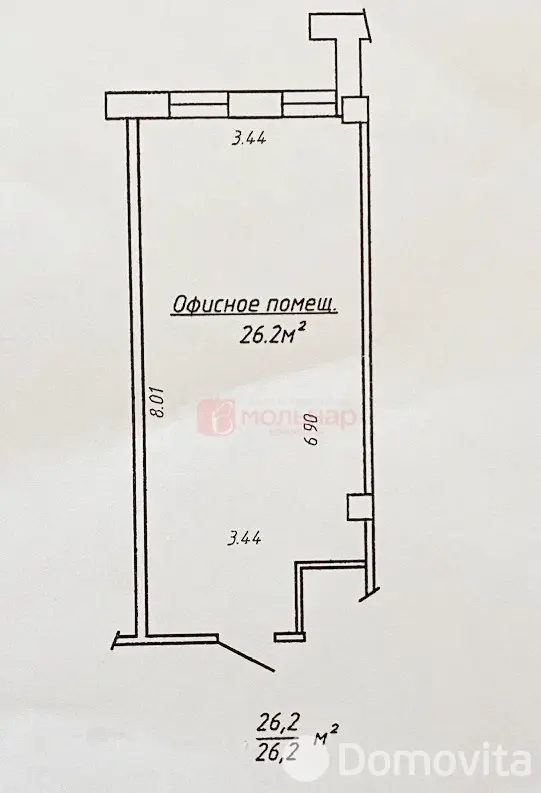 Цена продажи офиса, Минск, ул. Машиностроителей, д. 29