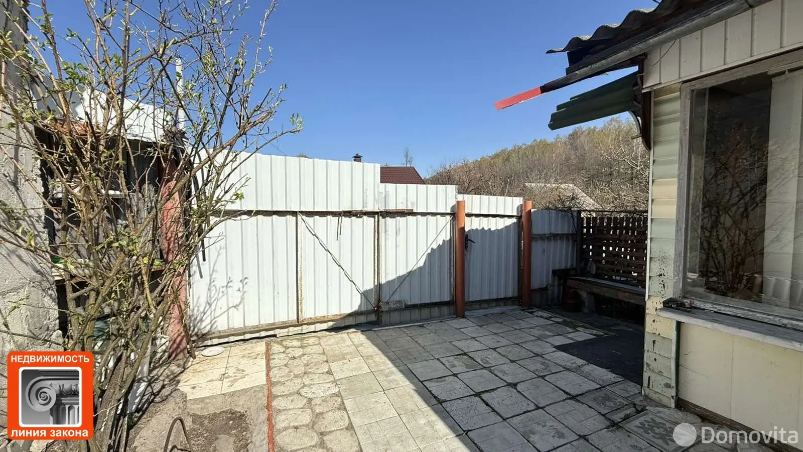 купить коттедж, Мозырь, ул. Коммунистическая