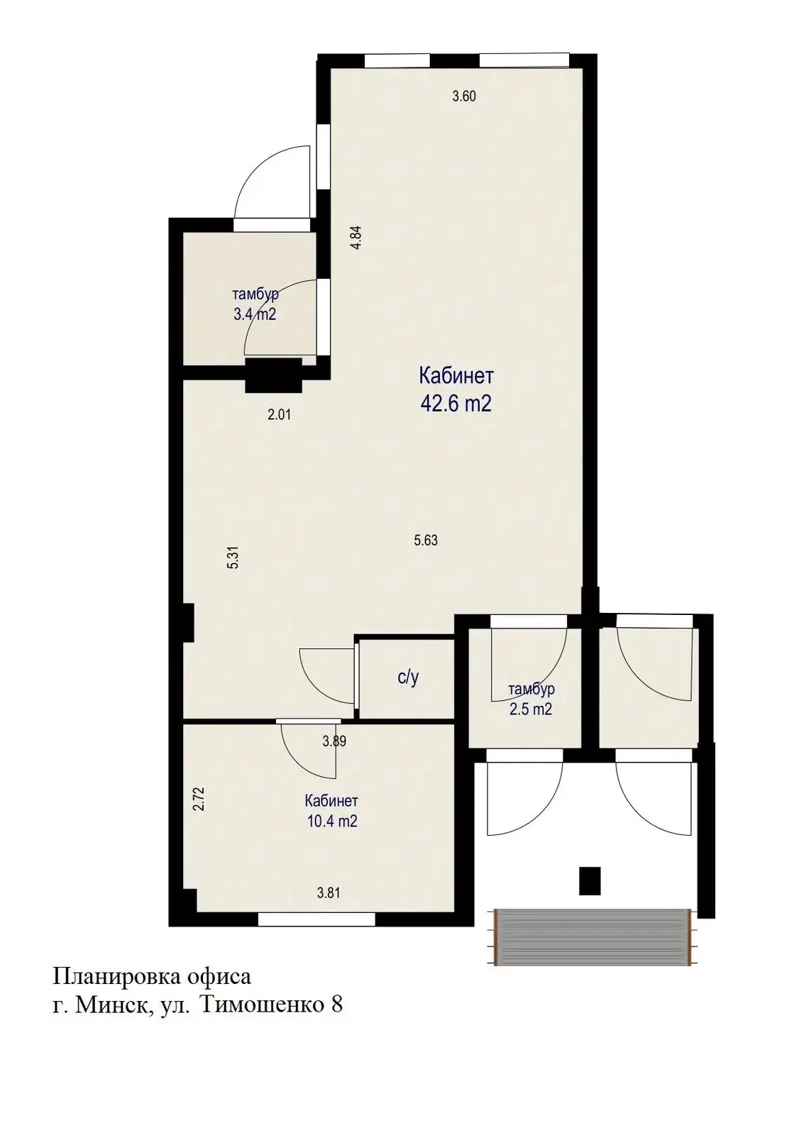 Купить офис на ул. Тимошенко, д. 8 в Минске, 322000BYN, код 10394 - фото 2