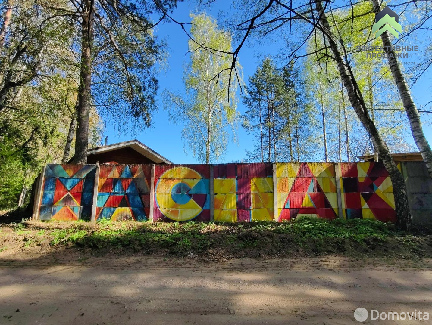 участок, Мастак, 