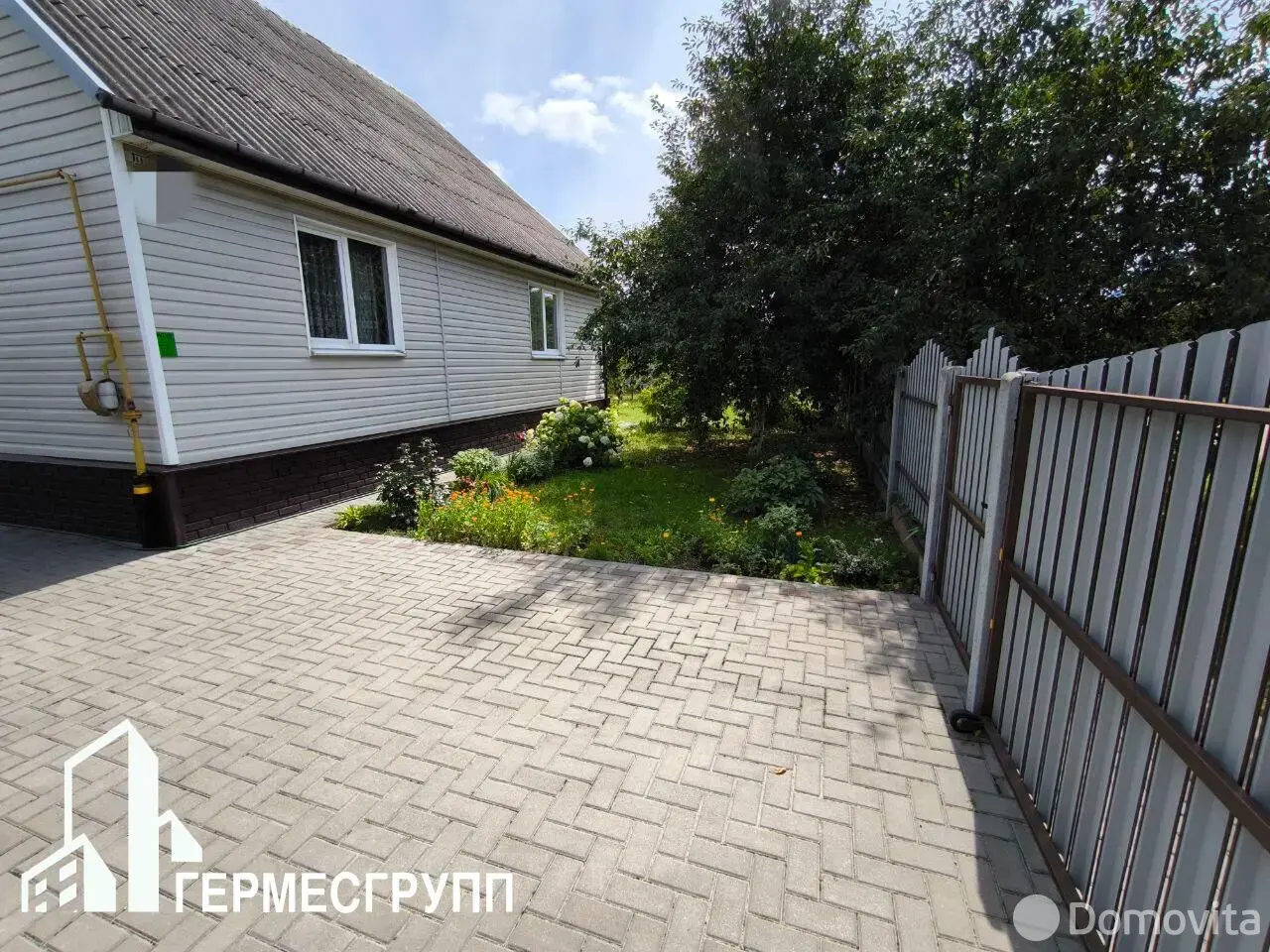 Стоимость продажи дома, Быстрица, ул. Дружбы, д. 987