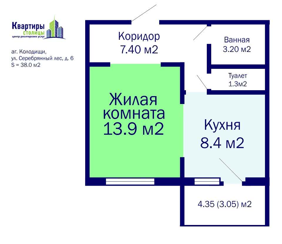 Продажа 1-комнатной квартиры в Колодищах, ул. Серебряный Лес, д. 6, 64900 USD, код: 1032766 - фото 2