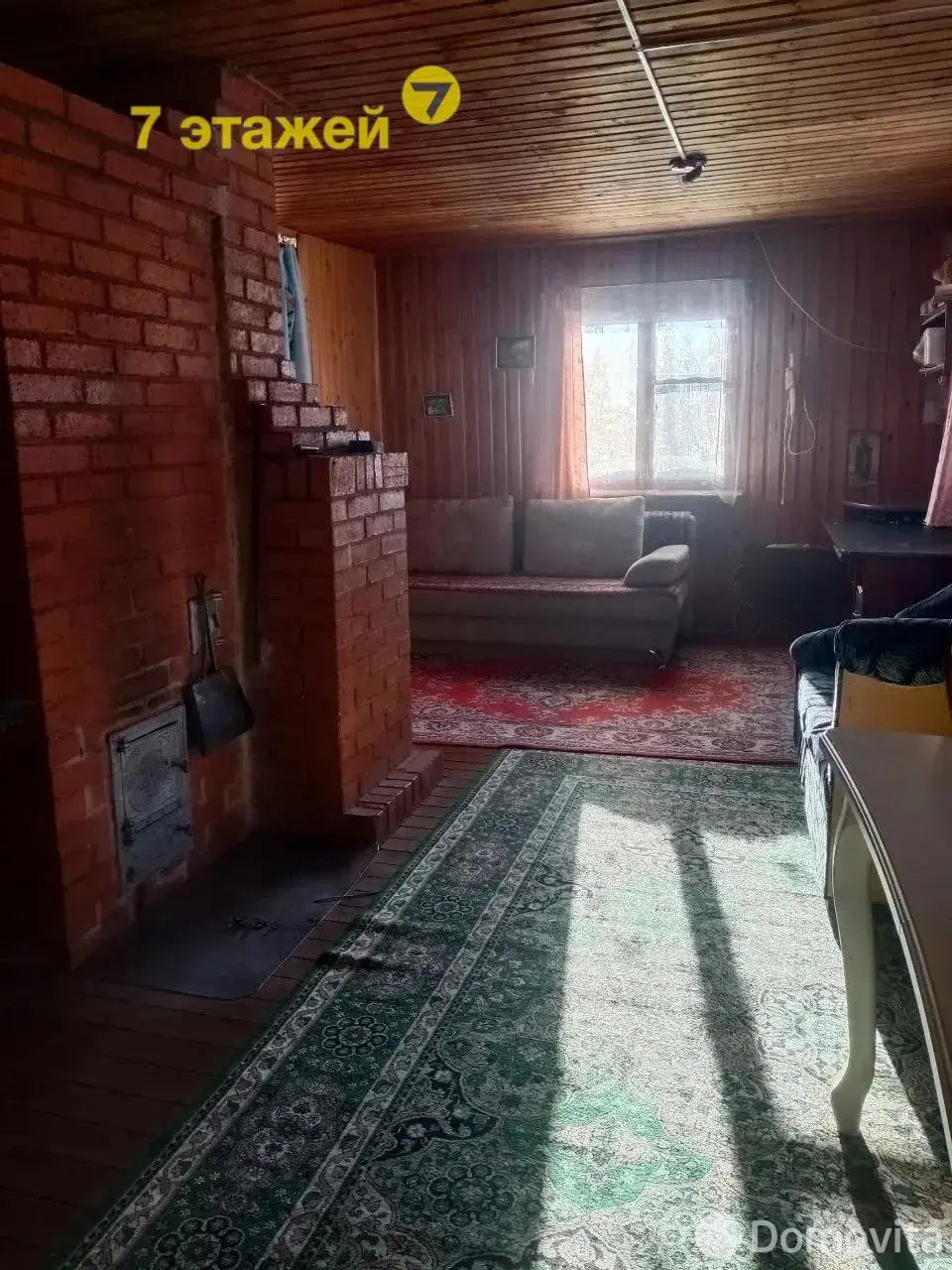 Продажа 2-этажной дачи в Беларучах Минская область, 45000USD, код 184865 - фото 26