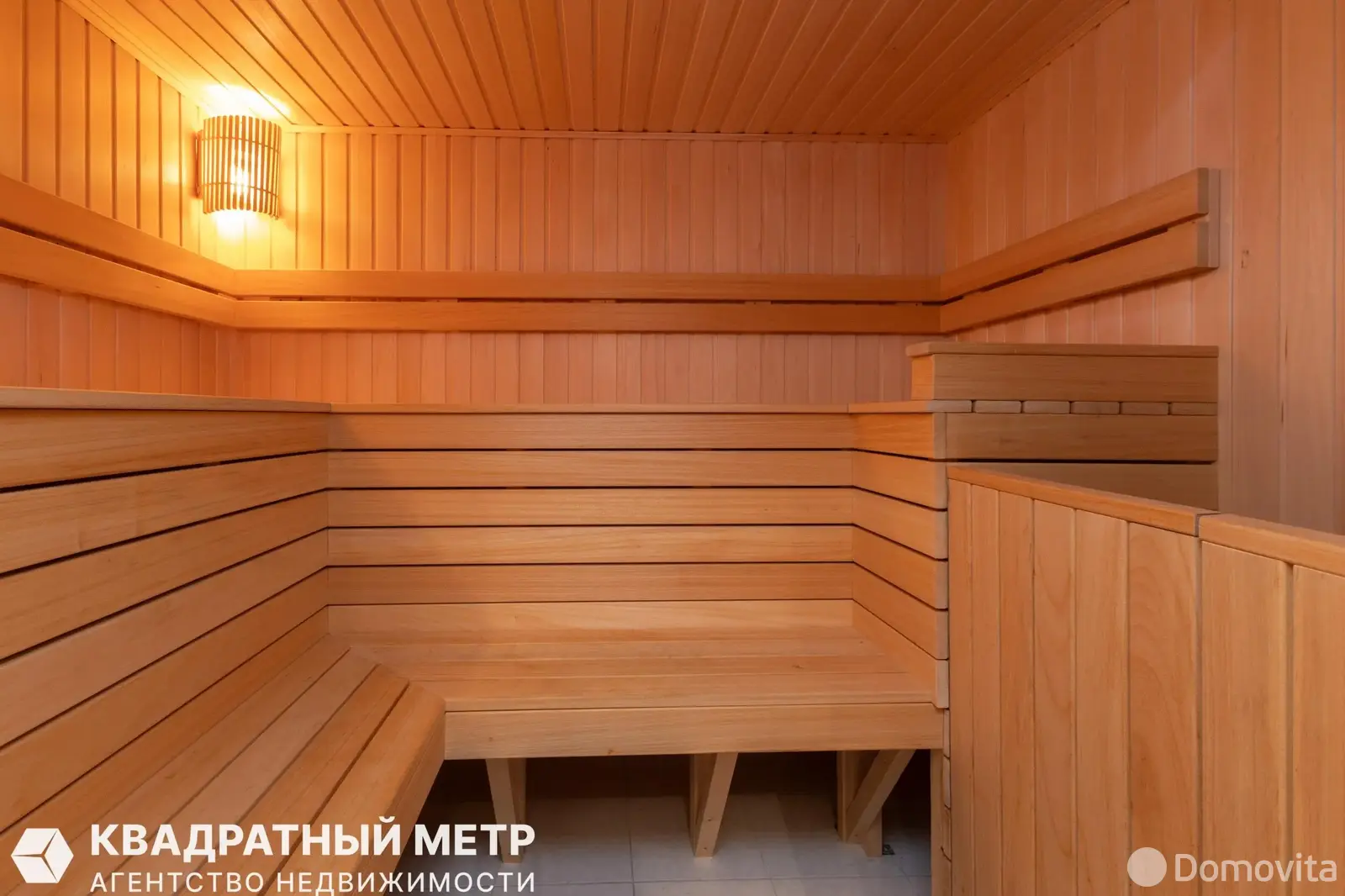 купить дом, Старинки, ул. Центральная