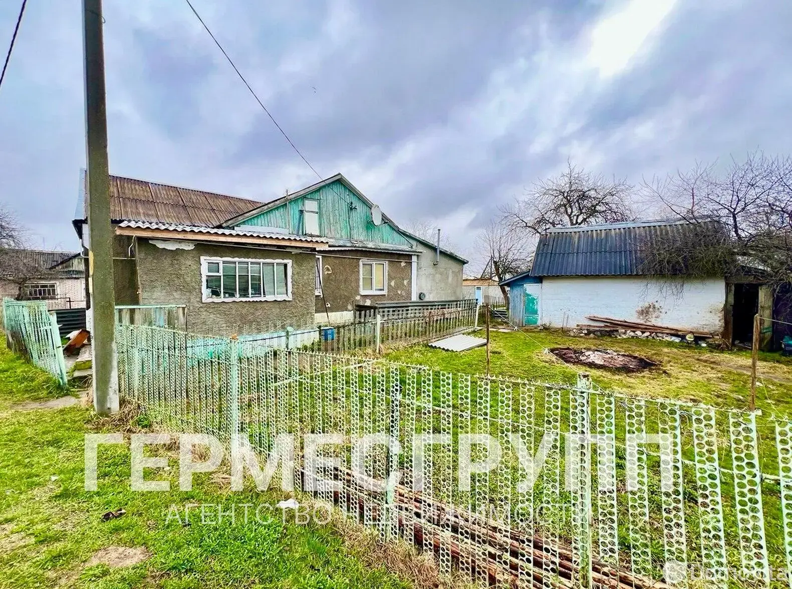 продажа дома, Орша, пр-д Шкловский 3-й